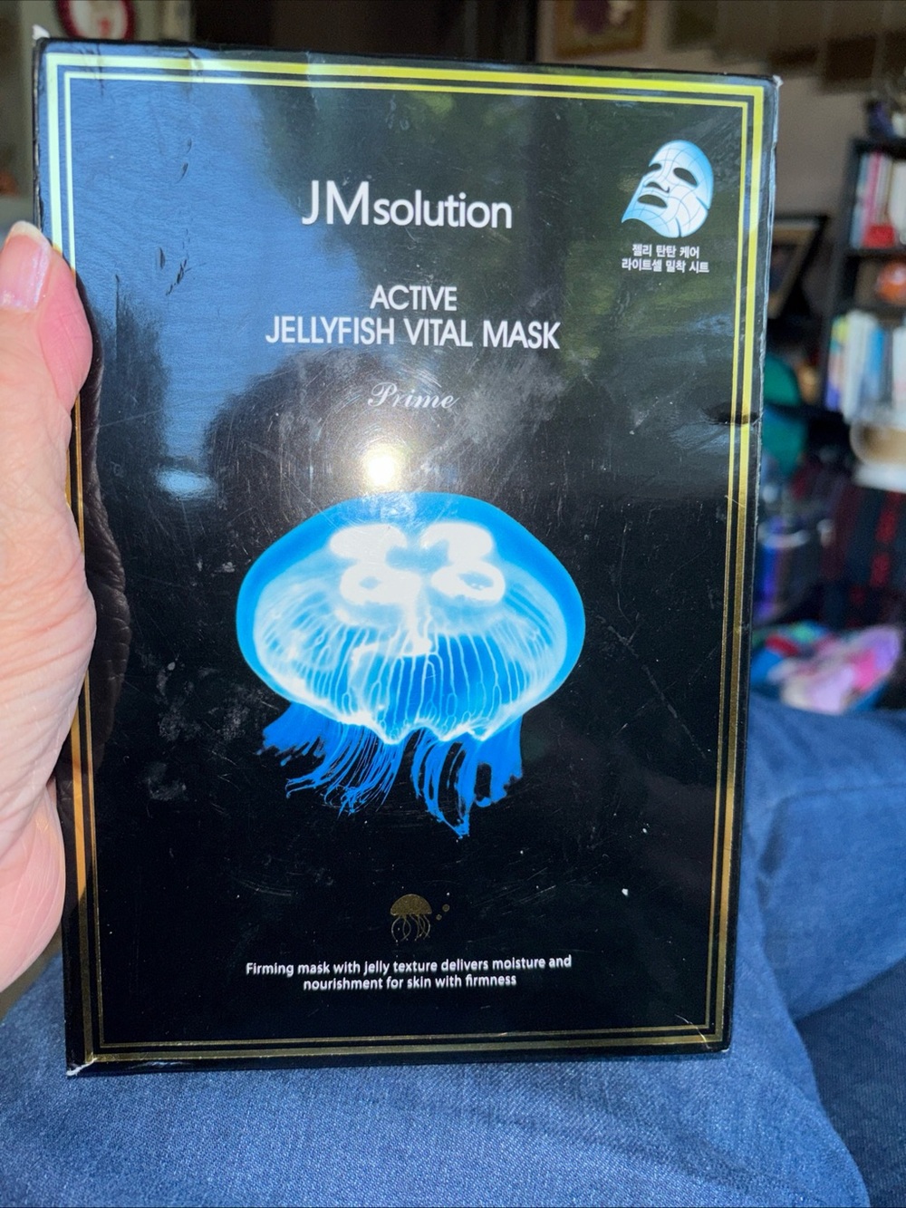 Active Jellyfish Vital Mask - Blue Hydrating Firming Sheet Mask